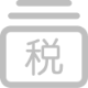 灵活用工税务筹划