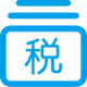 灵活用工税务筹划